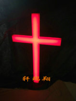 Church wall hit the wall Special big red cross Christian pulpit Acrylic three-dimensional hanging wall Holding the cross