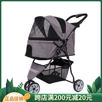 DODOPET High quality large pet stroller Three-wheeled dog stroller Tool-free installation Quick folding