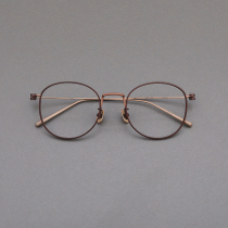 The sharp color is beautiful the ultra-light designer pure titanium glasses frame myopia glasses frame Japan imported materials