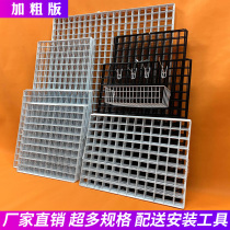 Iron grid mesh rack hanging wall iron wire mesh iron green plant crawling net photo wall hanging net supermarket display rack