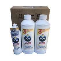 JOY SUPER concentrated antibacterial DETERGENT LEMON set 950ML DECONTAMINATION and sterilization do not hurt the hand imported cleaning