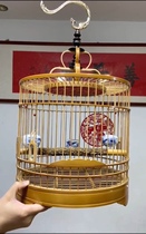 The Chin song the big gold the yellow tiger head the spring warm bird cage the bird cage