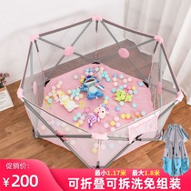 Children baby game fence baby floor climbing mat toddler guardrail home indoor living room safe foldable