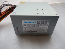Hangjia computer switching power supply with-5V industrial host power supply 110V-220V convertible voltage power supply