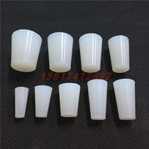 M2 silicone rubber plug plug test pipe plug pipe plug trench plug sealing plug large rubber plug stuffed head