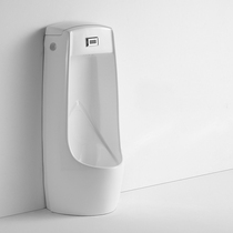 Household wall-mounted induction urinal mens and childrens floor-to-ceiling urinal vertical ceramic urinal adult urinal