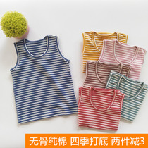 Spring and autumn boneless baby vest bottoming 0-3 years old baby vest cotton navel knitted hurdles men and women 6