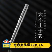 Prodigal laboratory weight upgrade Thyer Pro all-steel dark-pointed metal pen student introductory writing