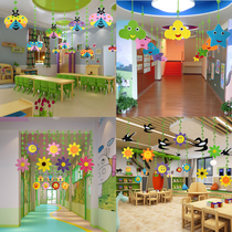 Kindergarten corridor Classroom environment Ceiling decoration decoration Sun flower vine Shopping mall Sky hanging decoration Cloud hanging decoration