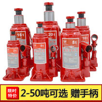Hydraulic jack car with vertical hand repairman double small safety valve 20t bread heavy duty 20 tons claw