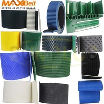 pvc green assembly line conveyor belt conveyor small turning machine belt buckle roller pattern conveyor belt White