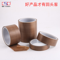  0 25 THICK TEFLON tape HIGH TEMPERATURE RESISTANT TAPE 10MM-600MM SEALING TAPE THICKENED Teflon tape