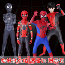 Christmas Spider-Man Beatles Childrens Clothing Boy Ottmann clothes boy US captain Superman tight fit