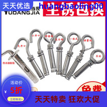 304 stainless steel expansion hook water heater with hook expansion Spring hanging hook ring iron hook