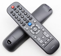 Suitable for Skyworth LCD TV Remote Control YK-6019J YK-6019H 50G3 55G3 58G3 Universal