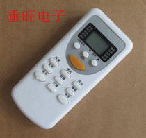Suitable for Zhigao air conditioning remote control ZH JT-01 ZH JT-03 KF-25GW KFR-32GW