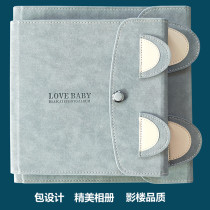 Skin book photo album childrens baby photo wedding photo classmate party commemorative book DIY magazine book production