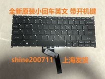 Acer Swift5 N17W3 SF514-512 SF314-57G SF515-51T Keyboard SV3PA70LWL