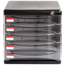 Deli desktop five-layer data finishing storage cabinet Deli 9795 office file cabinet plastic chest of drawers with lock
