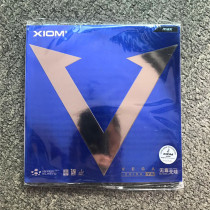 Arrogant blue V fast break arc ring table tennis racket rubber XIOM Dejiao fierce platinum V 79-024 set of glue reverse glue