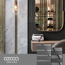 Modern light luxury metal stainless steel mosaic tile background wall black seamless restaurant KTV bar wall tile stickers