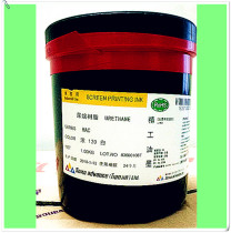 Seiko HAC series Seiko HAC-120 thick white fine ink ink