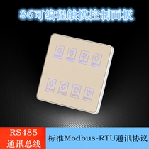Intelligent programmable wall switch lighting module control mobile phone remote manipulation 86 touch panel tempered glass
