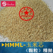Corn Core Abrasives Corn Grain Dry Throw Abrasives Dry Parabolic Drum Abrasive Mirror Polished Abrasives