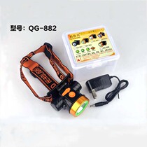 Strong light charging lithium battery ultra-light small headlight mini LED head-mounted night fishing light long-range super bright miners lamp