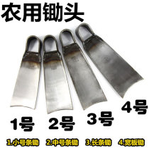 Agricultural tools agricultural hoes multi-functional vegetables turning the land weeding spring steel outdoor small hoe household digging