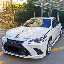Suitable for Lexus ES IS LS LC car sticker RC cover body GS waist line change decoration pull flower