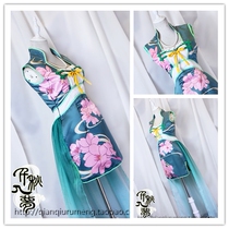 (Thousand Autumn Dreams - Show) American War Fandom Qipao Neptune Streamer Goblin Authorized Personal COS