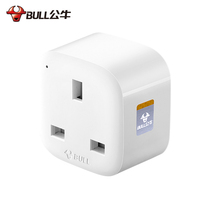  Bull British plug converter Malaysia Hong Kong Macau Singapore three-hole British standard triangle conversion connector