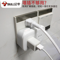 Bull three-head plug converter triangle fork single switch three-hole three-pin socket without wire three-phase adapter
