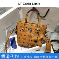 Hong Kong vegetable basket bucket bag Genuine leather brand womens spring and summer wild this year one shoulder portable crossbody tote bag