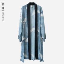 Clearance Special Chinese Style Hanfu Mens Crane Lightweight Antique Sunscreen Shirt Cape Retro Long Shirt Windbreaker Trendy Clothes