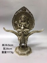 White copper peacock Daming King decoration evil Buddha mother Tantric Buddha statue Peacock Ming King crafts