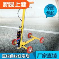 Direct selling steering straight arc track and field stadium community Driving School parking space drawing line paint drawing line car yellow White