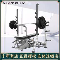 American Qiaoshan MATRIX horizontal push three-way training chair MG-C895 gym strength trainer