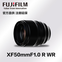Fujifilm Fujifilm XF50mmF1 0 R WR Large aperture fixed focus Lens(Regular invoice)