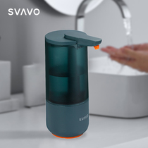 Rivo Hand Sanitizer Automatic Sensor Hanging Wall Type Foam Soap Liquid for home cleaning precision mechatronics dynamic hand washing machine bottle