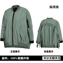 Li Ning Jacket Women autumn series comfortable sports fashion loose sports jacket coat LJDN006