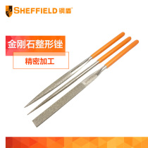 Steel Shield Diamond Shaping File S090001 2 3 4 5 6 Alloy File Kit 3-10 Selection