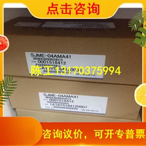 SGDH-0E SGDH-0E-OY New original Ankawa Servo Drive Warranty for 1 year