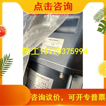 JSCC Sensitive Motor 90YT60GV22 with Reducer 90GK(F)