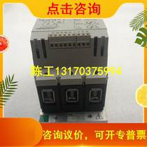 Eaton Mueller ET N soft starter DS6-340-22K-MX A143212 103086 live shot