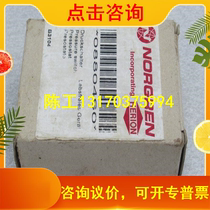 *Sales*NORGREN Pressure Switch 08880460