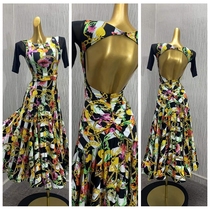 2022 New Moden Waltz Tangoban Short - Cuff Short - Cuff Chain Short - Cuff