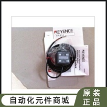 Spot AP-33P Keyence KEYENCE pressure switch sensor can open 13% bargaining