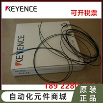 FU-48 KEYENCE KEYENCE original fiber optic line sensor spot inquiry before auction